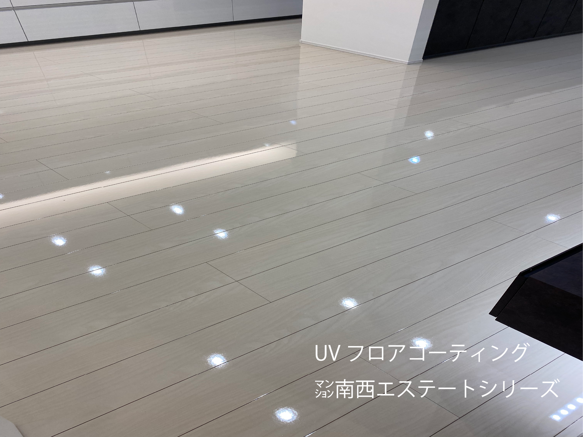 フロアコーティング沖縄