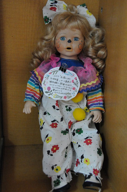 ドロシー･バーキーさん（答礼人形「ミス宮城」所有者）からのプレゼント