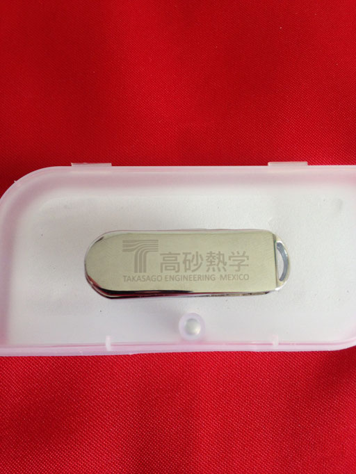 USB G4 con grabado láser