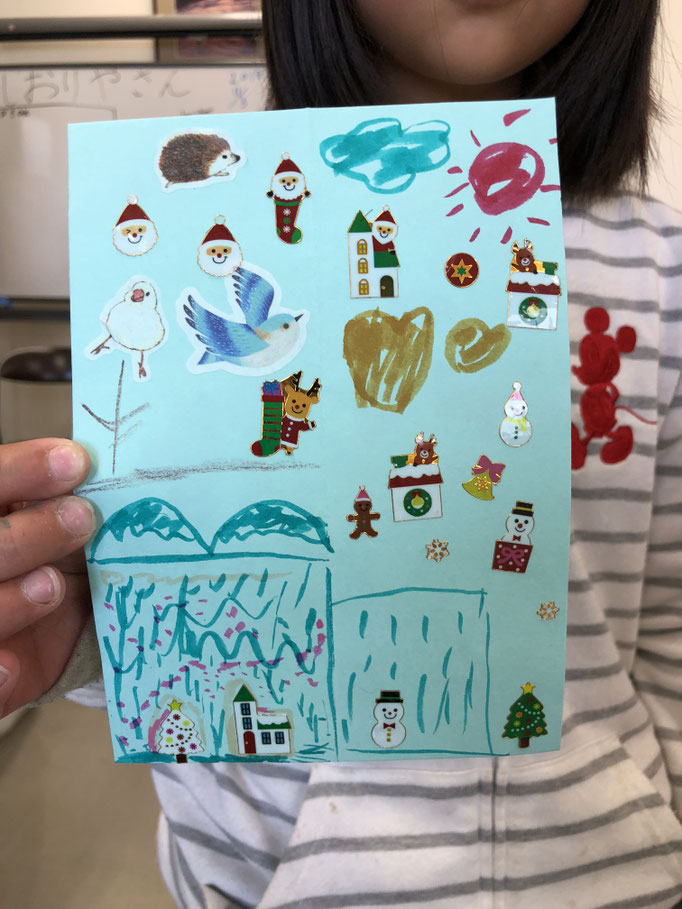 宝物の絵ができました。