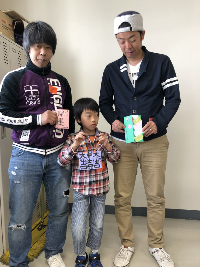 おとこたちの作品