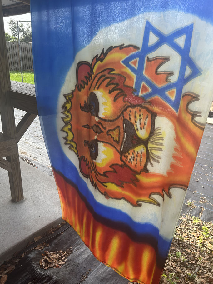 Lion Star Fire 