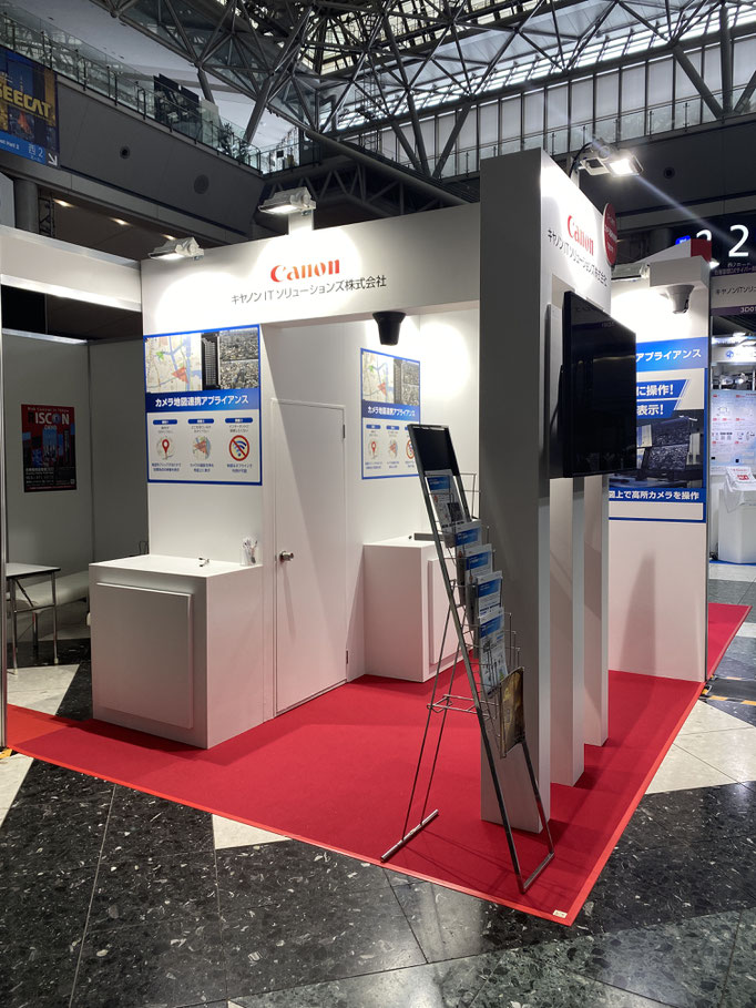 危機管理産業展22　RISCON
