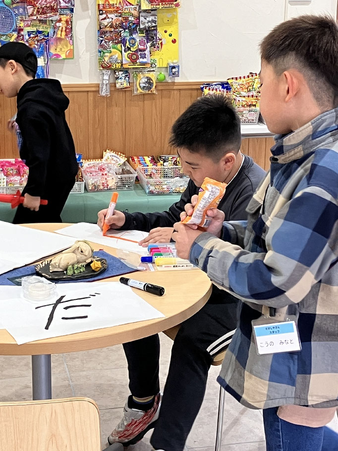子ども店員「駄菓子屋さん」2024年4月1日～5日(3日目)01