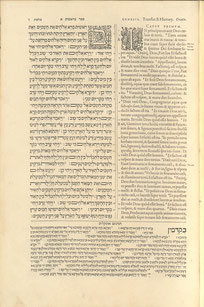 Biblia Regia Polyglot Genesis 1 online