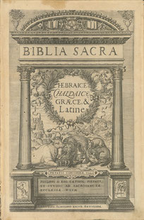 Biblia Regia, Antwerp Polyglot title page