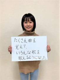 キッズコーラスたんぽぽリーダー黒澤乙羽さん