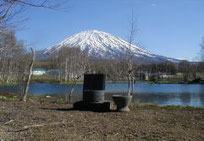 農家のそばや羊蹄山　石碑