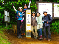 kazenokai-hikingclub Jimdoページ