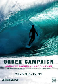 BLACK FLYS Vol.3 - 千葉県市原市のサーフショップchpwestのホームページ