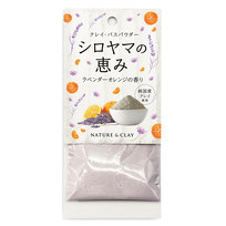 Bienfaits de Shiroyama Parfum de Lavande & Oranger
