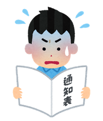 ホスピタリティはふつうでは、サービスをする企業（会社）と、それを受け取るお客さんとの間だけのことを言われることが多いですが、それだけではありません。