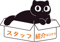 福岡 犬・猫 ペットシッター スタッフ