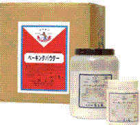 食品添加物(Kojyoma)