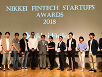 後藤社長の手がけるPaymeサービスは、7月のNikkei FinTech Startups Awards 2018で優勝するなど、注目を集めている。