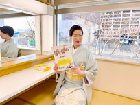 桂田先生、桂田園子は、フジテレビ「ぽかぽか」出演中。投扇興の先生で人気の起業家