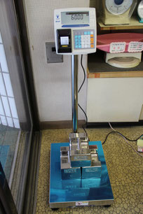 テラオカ DI-81 一体型