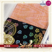 手ぬぐいギフト2枚セット - 江戸趣味染めもの Y.Ishikawa SHOP 手ぬぐいギフト2枚セット - 江戸趣味染めもの Y.Ishikawa SHOP