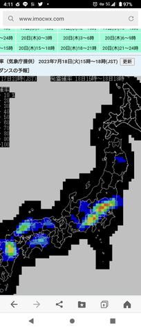 当日朝の「発雷確率」より。