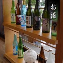 下呂温泉、地酒、お土産、体験、試飲、天領、角打ち、立ち飲み、立ち吞み、gero、onsen、Japanese、sake