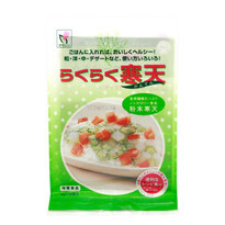 alga agar agar en polvo 4,50€