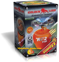 Газовый комплект «GOLDEN LION®» "Rudyy Rk-2 VIP" 5л.