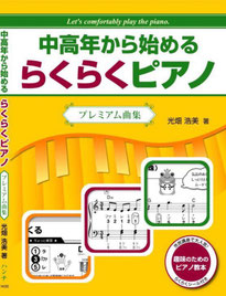 https://ameblo.jp/sogno33/