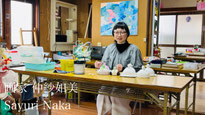 The Note Behind the Artist with Sayumi Naka,Note Gallery Style