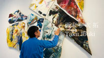 The Note Behind Exhibiton with Taku Ibuki,Note Gallery Style