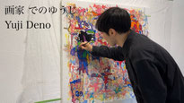 The Note Behind Exhibition:Livepainting Part 2 by Yuji Deno,Note Gallery Style