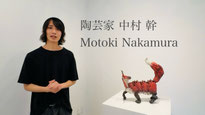 The Note Behind Exhibition:Artist Commentary on Handborn Beings by Motoki Nakamura,Note Gallery Style