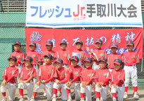 準優勝－宮和学童野球クラブ