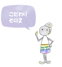 外国人と話すのが難しいと思う方も方も、安心して、カフェで楽しくお話するように、個人の目的に合わせて、教材も好きなもの使用して学べます。