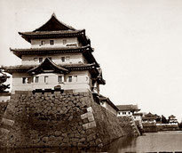 Wachturm der Burg Edo um 1868