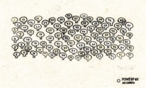 POINT 87 #1　　古川陣 /Furukawa jin/120 x 200mm/￥27,500