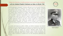 "Mort du général Dollmann, le Mans, juin 1944".