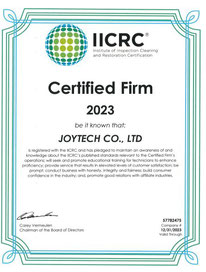 米国IICRC認定会社証明書