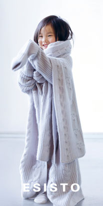 ESISTO in der Textil Wirtschaft 31.01.2013