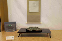 3° Premio shohin-kifu-chuhin: Pietra paesaggio - Scuola Suiseki Groane