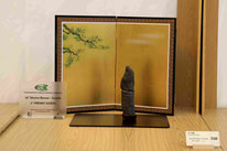 2° Premio shohin-kifu-chuhin: Ascoltando il vento tra i pini - Associazione Arte e Cultura Bergamo Bonsai