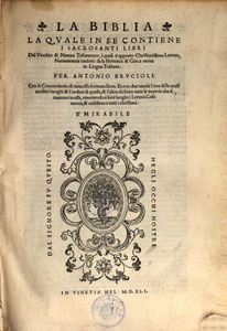 Brucioli Bible 1541