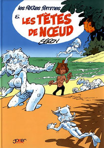 Télécharger 6 BD "érotique" en PDF  (Les petites femmes)