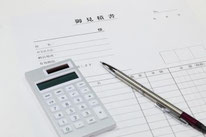 札幌便利屋Suiren無料見積もり