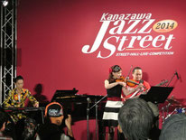 REIKO with Big3
