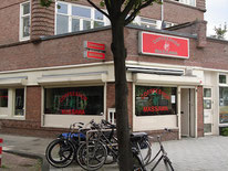 Coffeeshop Massawa Amsterdam