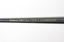 この感度が釣を変える - Vertical Pro - EMT この感度が釣を変える - Vertical Pro - EMT