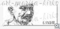 Gandhi (Menschenrechtler)