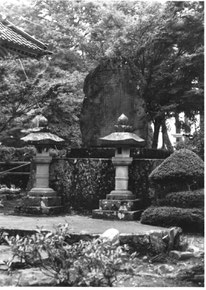 真敬寺