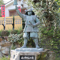 大阪市天王寺区　三光神社　真田幸村像