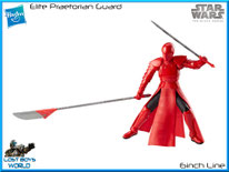 Elite Praetorian Guard